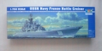 Thumbnail TRUMPETER MODELS 05708 USSR FRUNZE